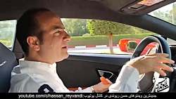 Hasan Reyvandi - - | حسن ریوند...