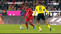 خلاصه بازی بایرن مونیخ 4-0 دور...