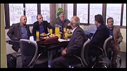 سریال میوه ممنوعه  قسمت 2