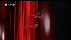 سریال میوه ممنوعه   قسمت  19