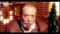 سریال میوه ممنوعه  قسمت 23