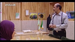 سریال میوه ممنوعه  قسمت 21