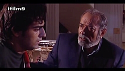 سریال میوه ممنوعه  قسمت 26