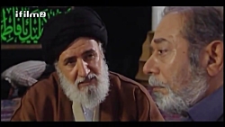 سریال میوه ممنوعه  قسمت 31