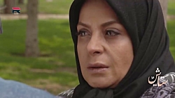 سریال ستایش فصل سوم - قسمت 14