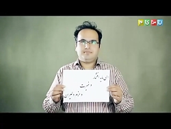 سریال طنز ایرانی ده شب - قسمت...