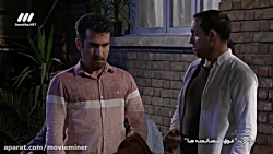 سریال فوق لیسانسه ها - قسمت 2