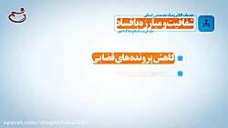 گام دیگر قوهقضائیه در راستای...