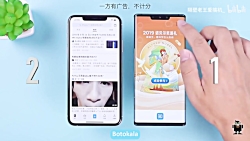 مقایسه گوشیهای Huawei Mate 30...