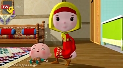 خاله سارا  ای آرام کننده دلها