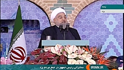 خط و نشان روحانی برای قوه قضائ...