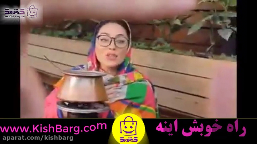 پوستر بزرگ