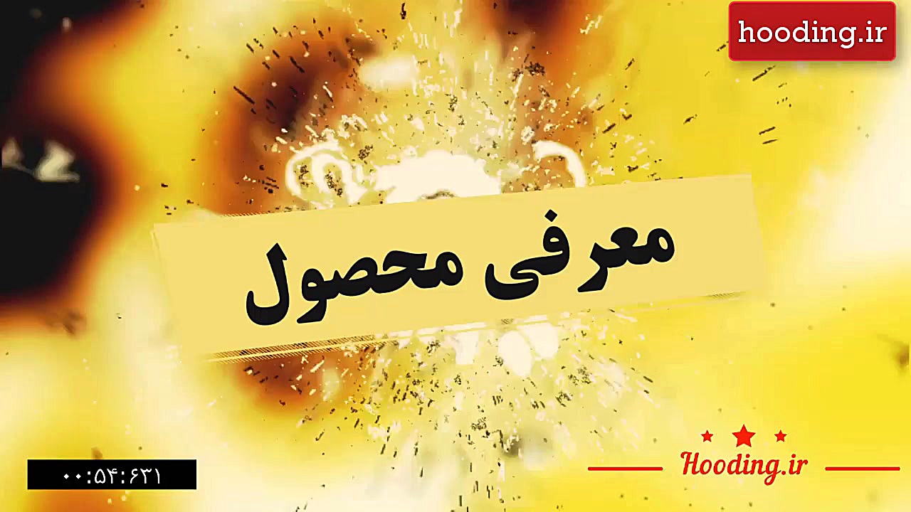 معرفی شیر آشپز خانه ایو کی دبلیو سی kwc زمان59ثانیه
