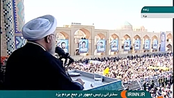 سلام رئیس جمهور به رئیس دولت ا...