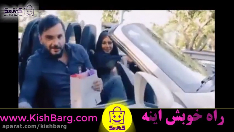 پوستر بزرگ