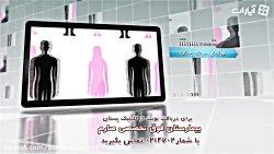 فقط با 15 دقیقه در ماه از مرگ نجات پیدا کنید(حتما ببینید)