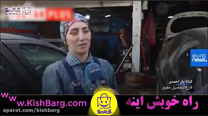 پوستر بزرگ