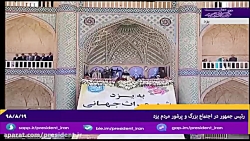 مبارزه با فساد میلیارد دلاری ر...