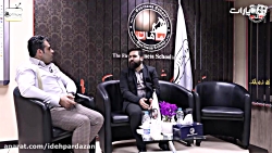ششمین startup grind ایران با ب...