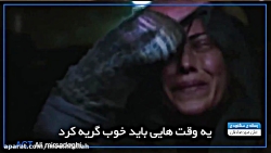 اسطوره های زندگی و سازمان علی...