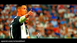 دریبل های نابود کننده کریستیان...