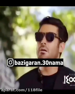 رحمان ۱۴۰۰ سکانس های سانسور شد...