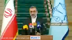 سخنگوی قوه قضائیه: «یاران زنجا...