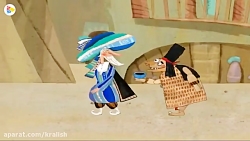 کارتون زیبای شکرستان این قسمت...