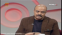 سعید آقاخانی مهمان برنامه هفت