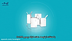 مزایای استفاده از رنج اکستندر