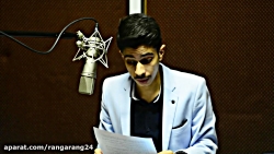 قصه های کودکانه جذاب و شنیدنی2...