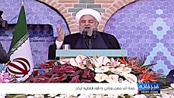 تقابل حسن روحانی با آیت الله خ...