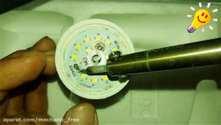 نحوه ی تعمیر لامپ کم مصرف سوخت...