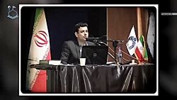 استاد رائفی پور  &laquo; قربان...