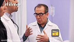 طنز نما   سکانسی خنده دار از س...