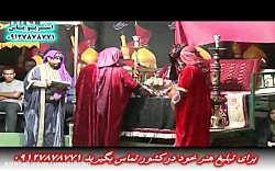 تعزیه . موزیک مجید ربانی . سید...