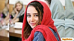 آهنگ شاد و عاشقانه ایرانی، عاش...