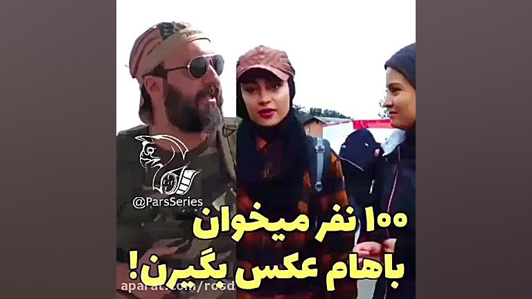 سکانسی از قسمت آخر مسابقه جذاب « رالی ایرانی _2 » _ 1398 زمان59ثانیه