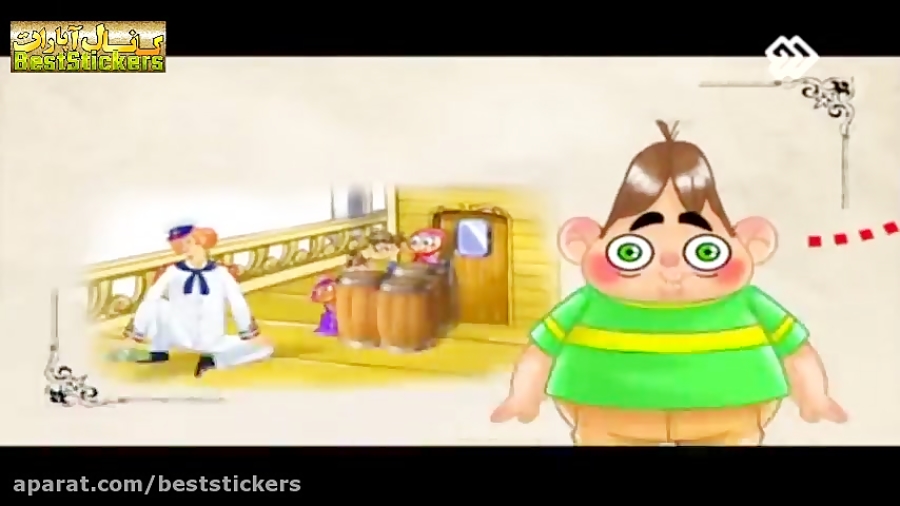 برنامه طنز  فیتیله  قسمت 17