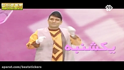 برنامه طنز  فیتیله  قسمت 49