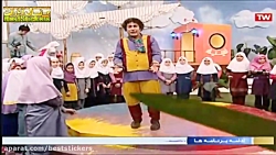 برنامه طنز - فیتیله - قسمت 103