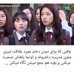 کلیپ عاشقانه...پسره رفته جلو م...