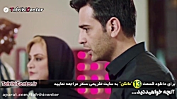 سریال مانکن قسمت 13 | سریال ما...