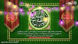 چه کسی هفته وحدت را تاسیس کرد؟