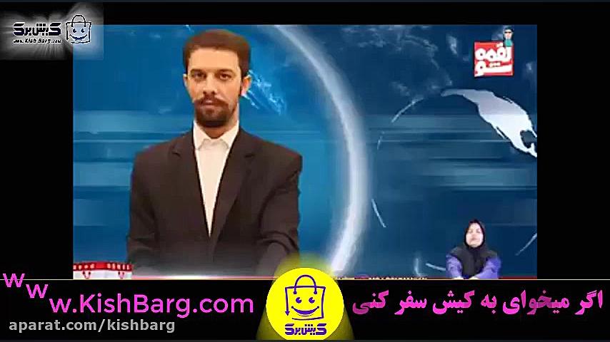 پوستر بزرگ