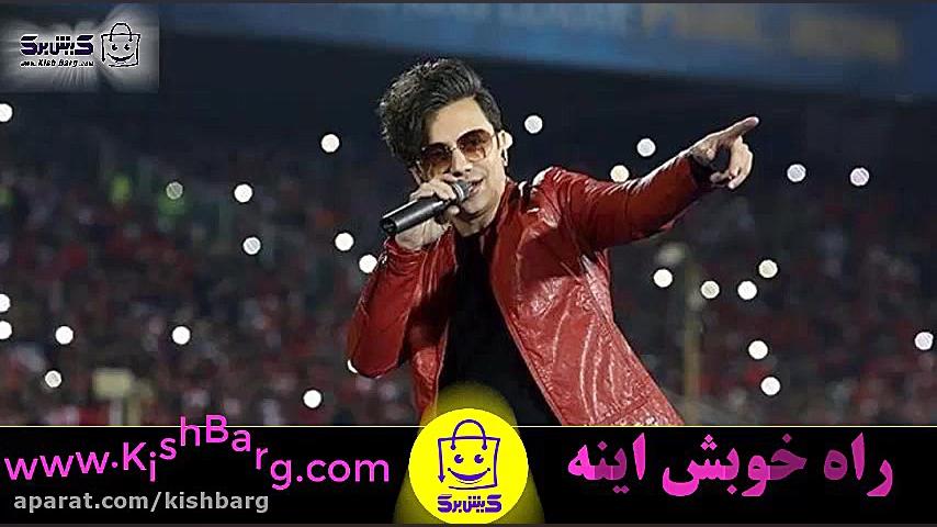 پوستر بزرگ
