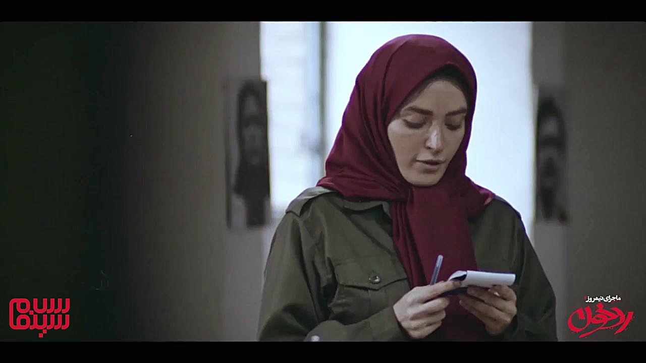 عاشقانه های &laquo;ماجرای نیمروز: رد خون&raquo; زمان60ثانیه