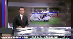 ژاپن از یک ماشین پرنده برای ۲۰...