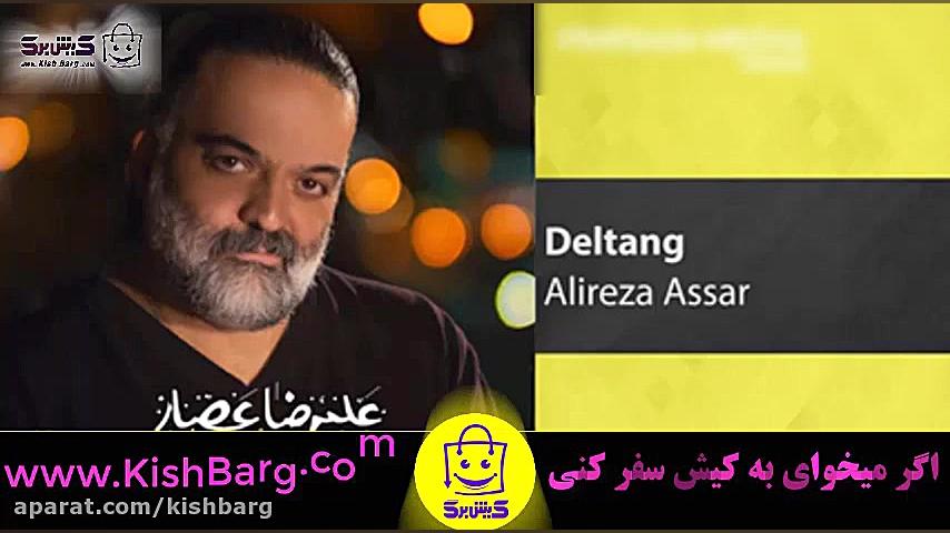 پوستر بزرگ