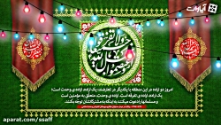 دو اراده ای که در منطقه با هم...